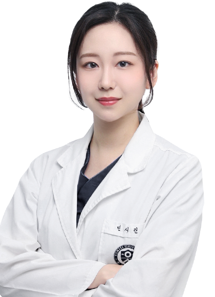 민시린 원장