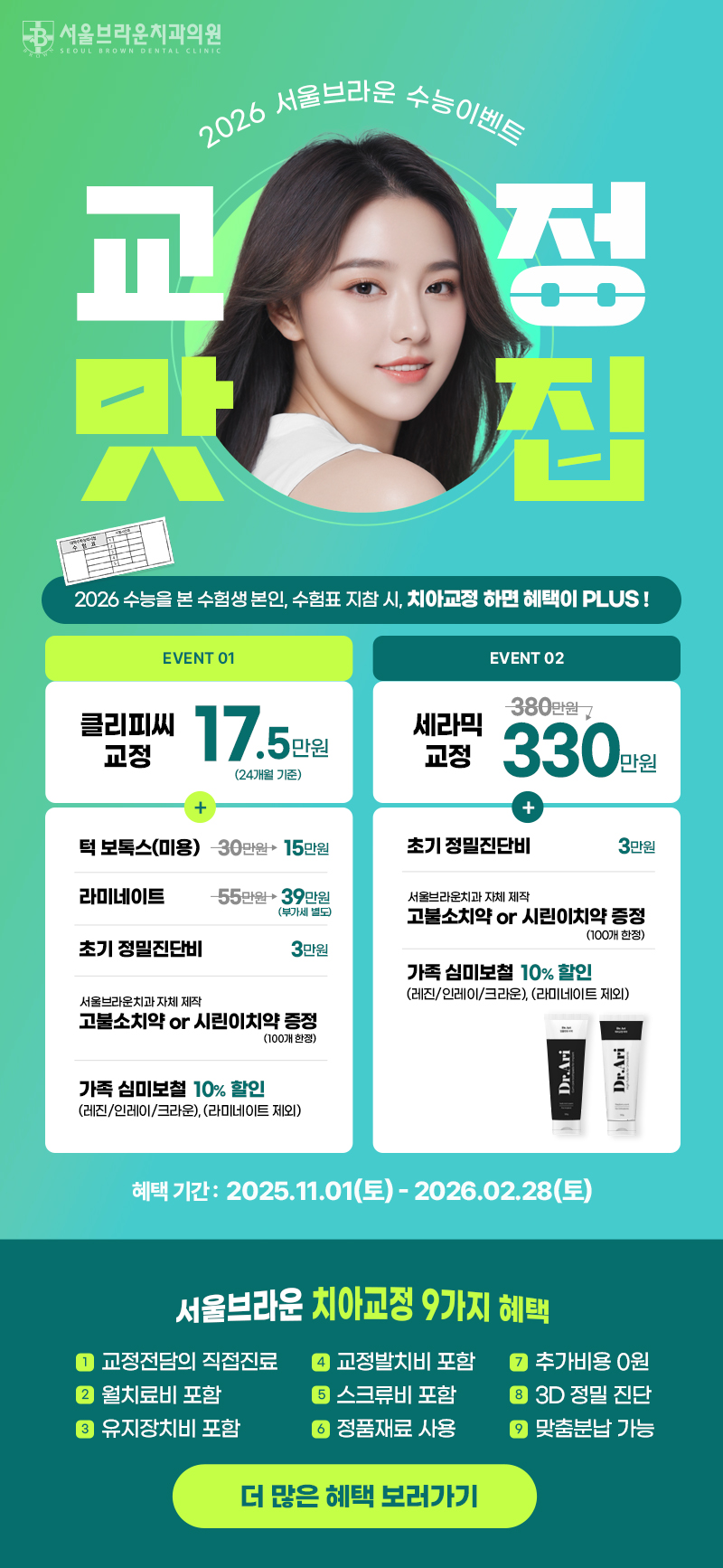 ea9369c4c9084119a52000533ad6b8f8_1769565692_4052.jpg ea9369c4c9084119a52000533ad6b8f8_1769565