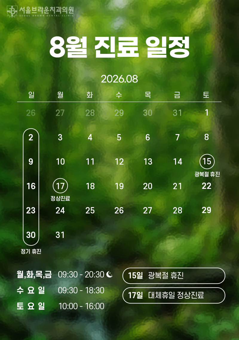 c85af7055e74601979c9ff1f5ed99f91_1785392690_9814.jpg c85af7055e74601979c9ff1f5ed99f91_1785392
