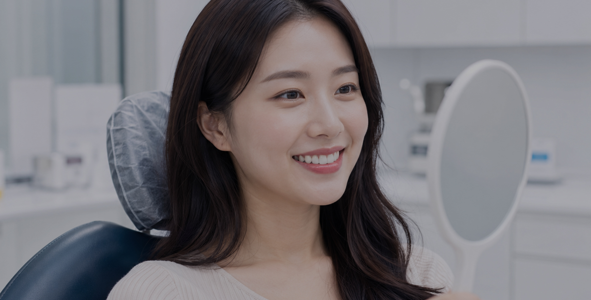 서울브라운치과 심미치료