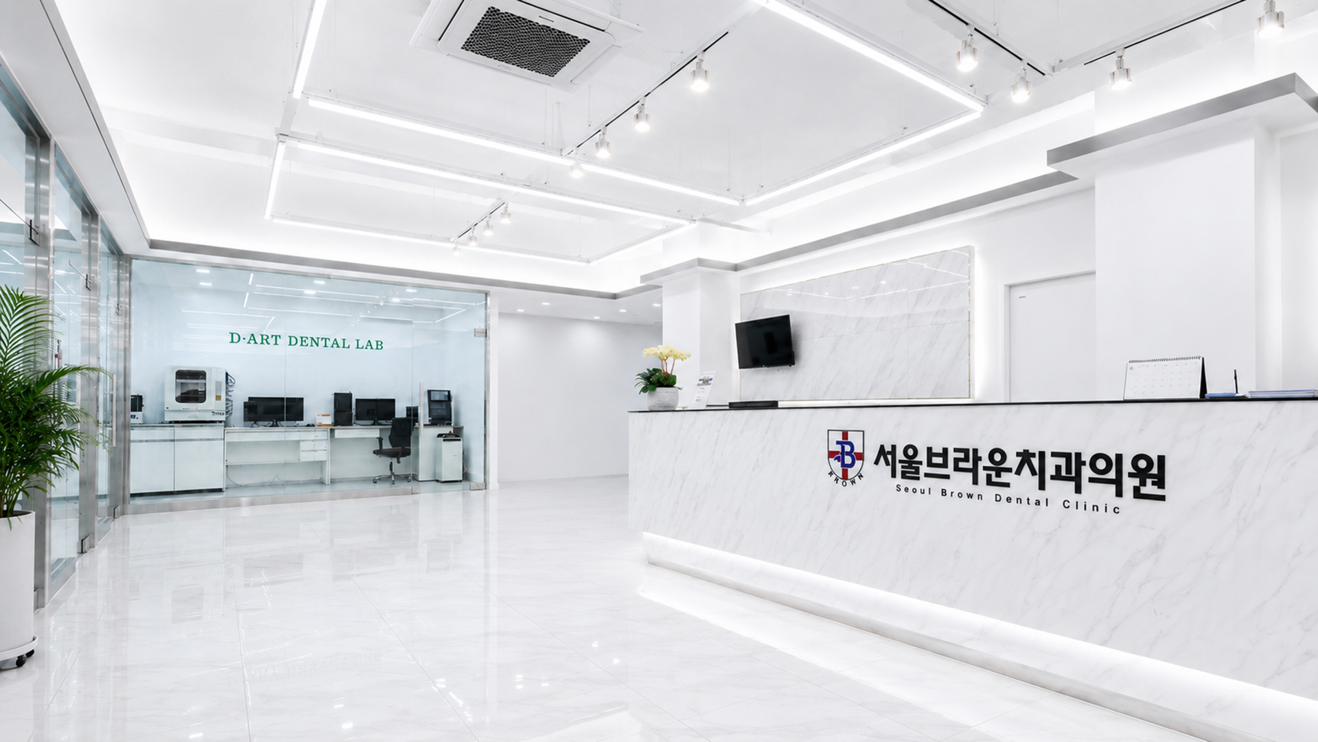 서울브라운치과 넓은 규모의 진료공간