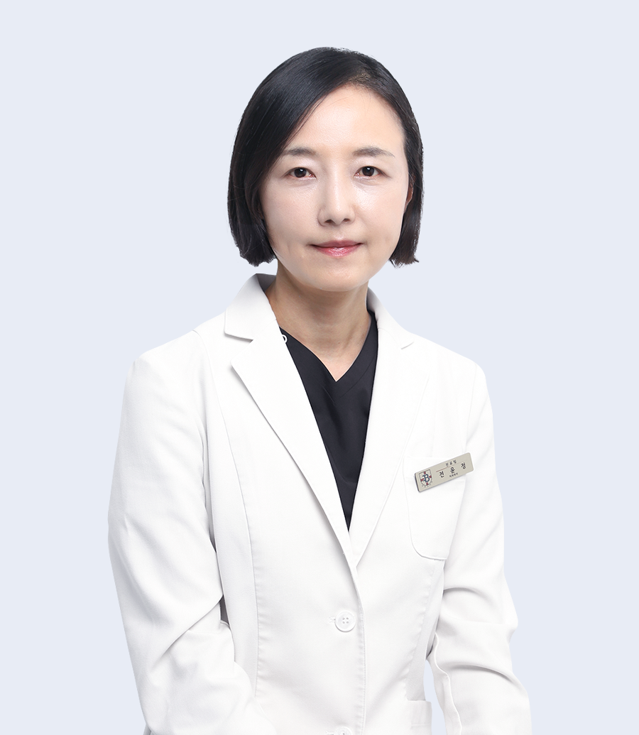 대전 서울브라운치과 전윤정 원장