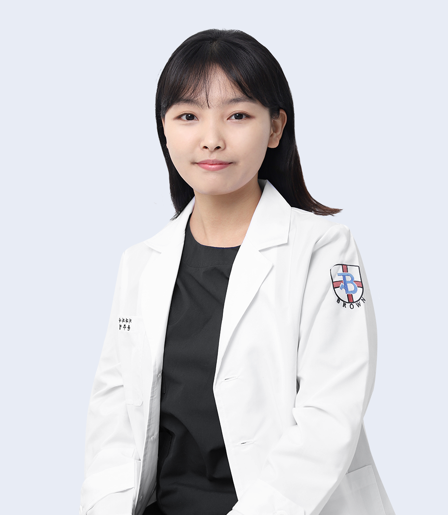 대전 서울브라운치과 윤주영 원장