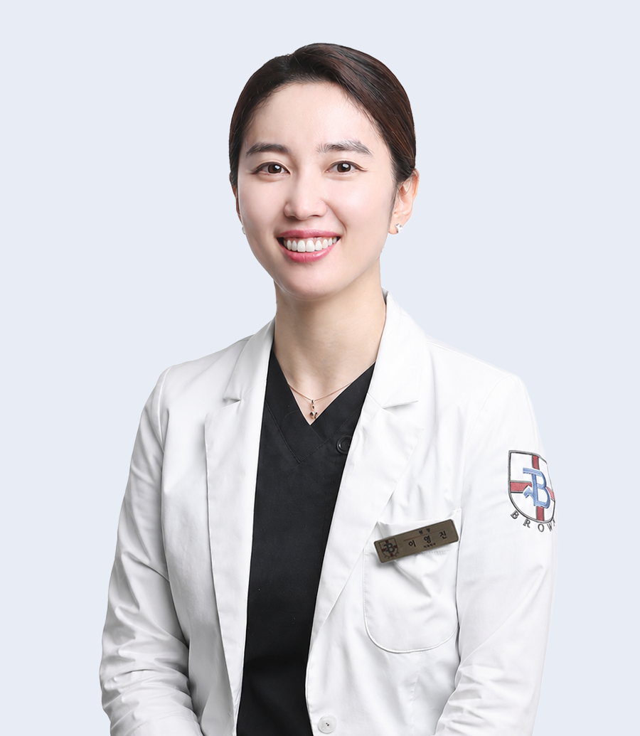 대전 서울브라운치과 이영진 원장
