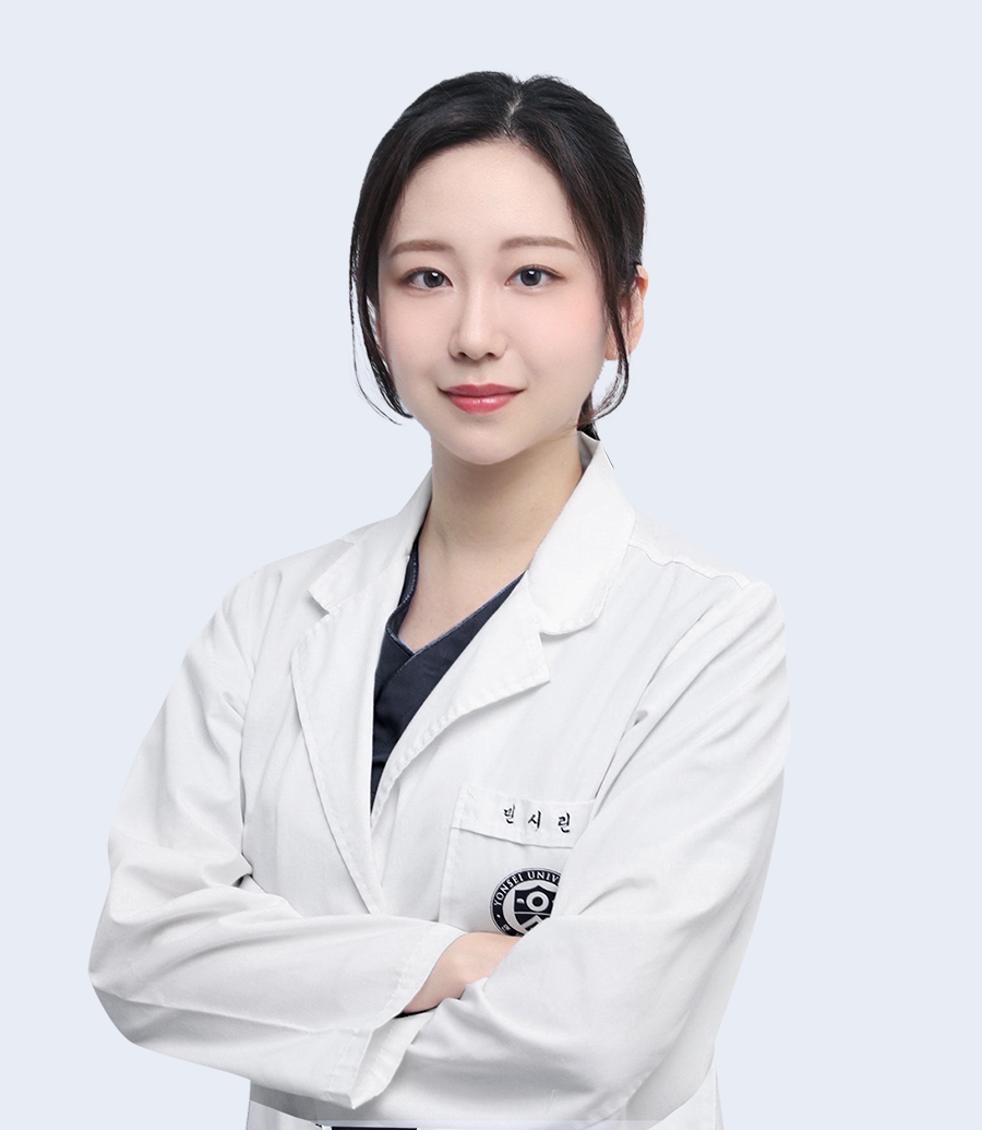 대전 서울브라운치과 민시린 원장